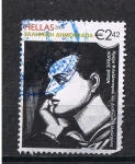 Stamps Greece -  Hellas