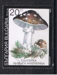 Sellos del Mundo : Europa : Bulgaria : Amanita pantherina