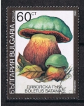 Stamps Bulgaria -  Boletus satanas
