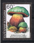 Stamps : Europe : Bulgaria :  Boletus satanas