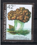 Stamps : Europe : Bulgaria :  Gyromitra esculenta