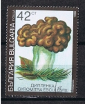 Sellos del Mundo : Europa : Bulgaria : Gyromitra esculenta