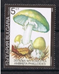 Sellos del Mundo : Europa : Bulgaria : Amanita phalloides