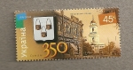 Stamps Ukraine -  350 Aniversario