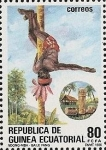 Stamps Equatorial Guinea -  Bailes y Danzas Típicas - Baile Fang