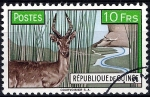 Stamps : Africa : Guinea :  Antílope.