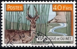 Stamps : Africa : Guinea :  Antílope