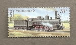 Stamps Ukraine -  Locomotoras vapor