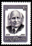 Stamps : Europe : Russia :  withelm pieck