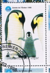 Stamps Africa - Niger -  Année de l´Océan 1998