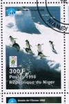 Stamps : Africa : Niger :  Année de l´Océan 1998