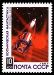 Stamps : Europe : Russia :  rocket volar a estrellas