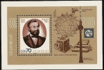 Stamps Germany -  125 Aniversario de la UIT - Philipp Reis - HB