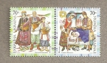 Stamps Ukraine -  Trajes regionales