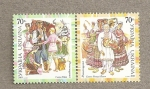 Stamps Europe - Ukraine -  Trajes regionales