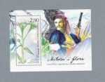 Stamps Bosnia Herzegovina -  Algarrobo