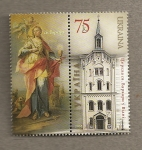 Stamps Ukraine -  Iglesia con imagen