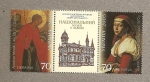 Stamps Ukraine -  Museo pintura