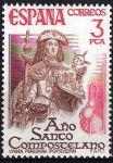 Stamps Spain -  2306 Año Santo Compostelano.