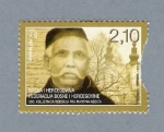Stamps : Europe : Bosnia_Herzegovina :  Federacija Bosnie i Hercegovine