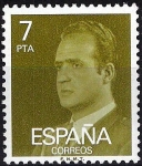Stamps Spain -  2348 Juan Carlos I.