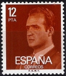 Stamps Spain -  2349 Juan Carlos I.