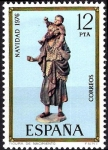 Sellos de Europa - Espa�a -  2369 Navidad 1976. Figura de nacimiento.