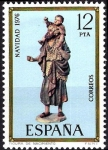 Sellos de Europa - Espaa -  2369 Navidad 1976. Figura de nacimiento.