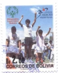 Stamps Bolivia -  Olimpiadas Especiales