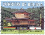 Sellos de America - Bolivia -  Centenario de la Inmigracion Japonesa a Bolivia 1849-1999