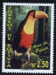 Stamps Bolivia -  Aves del departamento de Pando