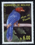 Stamps Bolivia -  Aves del departamento de Pando