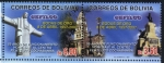 Stamps Bolivia -  50 Años aniversario Centro Filatelico Cochabamba 