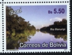Stamps Bolivia -  Lugares Turisticos - Beni