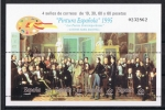 Stamps Spain -  Edifil  3401  Pintura española.  Antonio María Esquivel (1806 - 1857 )   Se completa con la casi tot