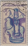 Stamps : Europe : Czechoslovakia :  