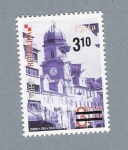 Stamps Croatia -  Rijeka