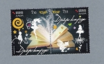 Stamps : Europe : Croatia :  Libros mágicos