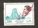 Stamps Iran -  reza palhevi