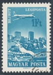 Stamps : Europe : Hungary :  Beirut