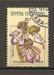 Stamps Russia -  