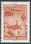 Stamps Hungary -  Helsinki
