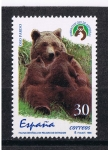 Stamps Spain -  Edifil  3412  Fauna española en peligro de extinción  