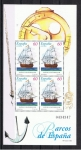 Stamps Spain -  Edifil  3416   Barcos de Epoca  Se completa con motivos marinos