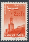 Stamps : Europe : Hungary :  Moscu