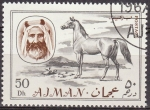 Stamps Saudi Arabia -  Ajman 1967 Sello Michel 134 Sheik Rashid bin Humaid al Naimi y Caballo 50Dh matasellado