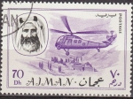 Sellos del Mundo : Asia : Saudi_Arabia : Ajman 1967 Sello Michel 135 Sheik Rashid bin Humaid al Naimi y Helicoptero 70Dh matasellado