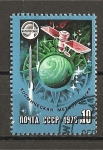 Stamps : Europe : Russia :  Intercosmos.