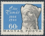 Stamps : Europe : Hungary :  Esze Camas