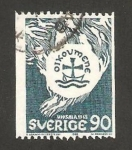 Stamps Sweden -  4ª asamblea general del consejo mundial de iglesias en uppsala